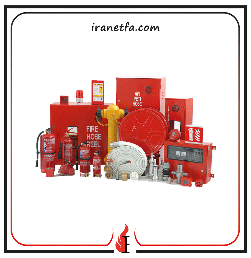 سیستم اطفا حریق چیست و انواع آن