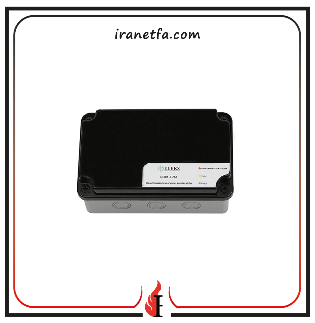 Zone-module ماژول زون متعارف آدرس پذیر الکس مدل NOVA-CZM