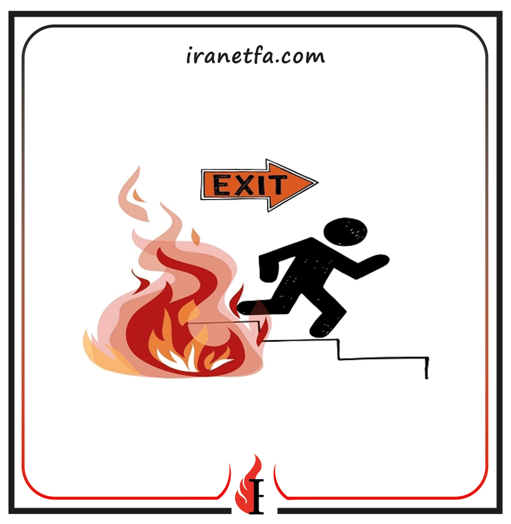 تجهیزات فرار اضطراری هنگام آتش سوزی