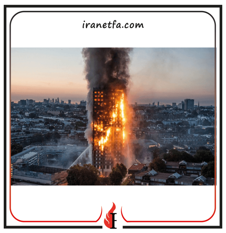 اصول پیشگیری و مبارزه با حریق در ساختمان ها