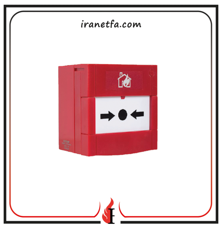 شستی اعلام حریق چیست؟ کاربردها، نحوه نصب