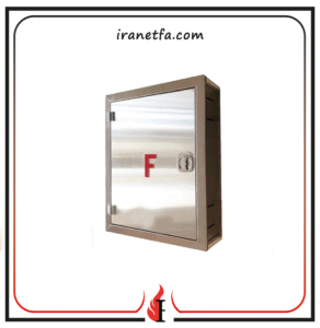 جعبه آتش نشانی استیل