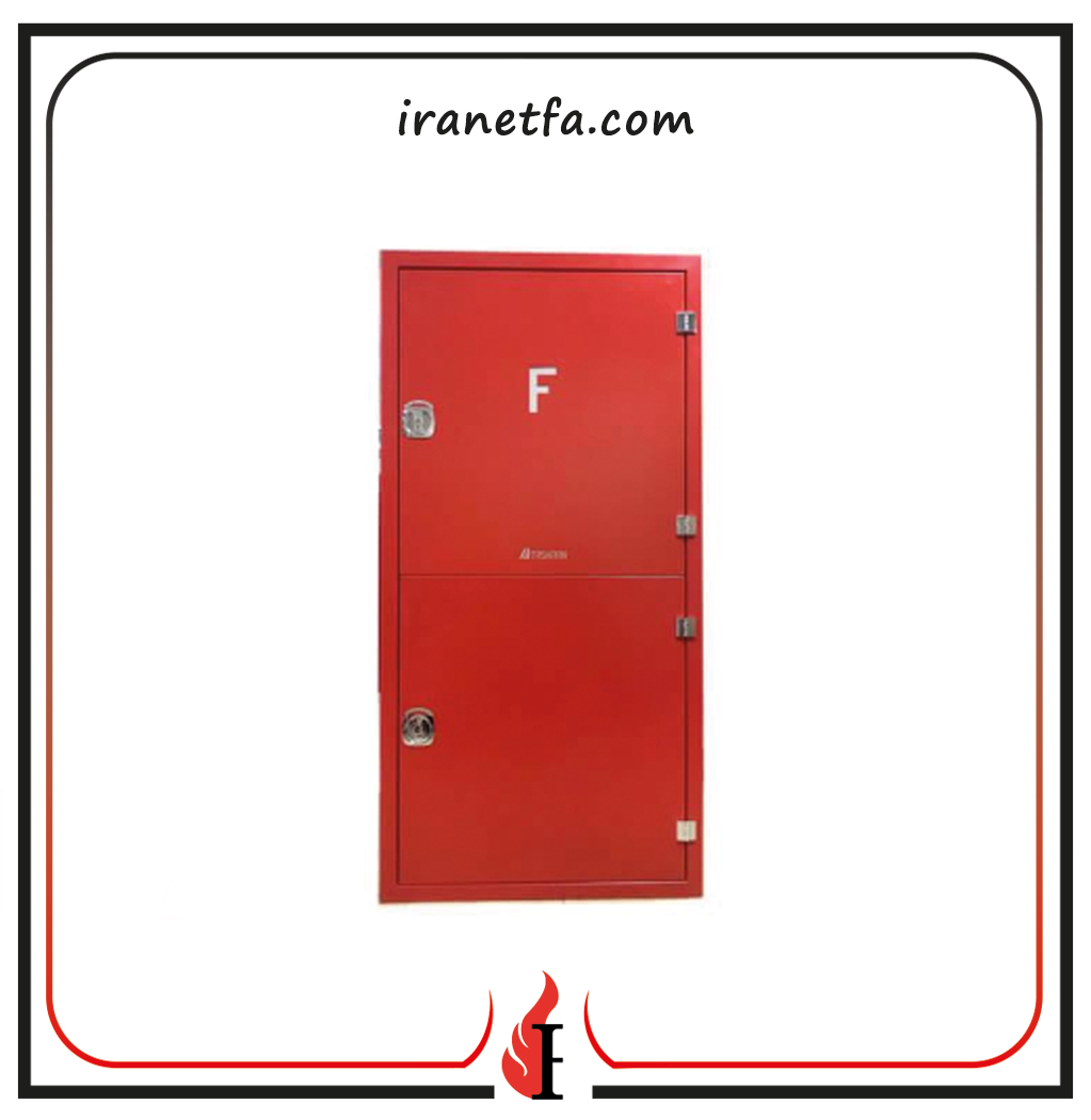 جعبه آتش نشانی دو طبقه آهنی
