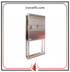 جعبه آتش نشانی محوطه ای